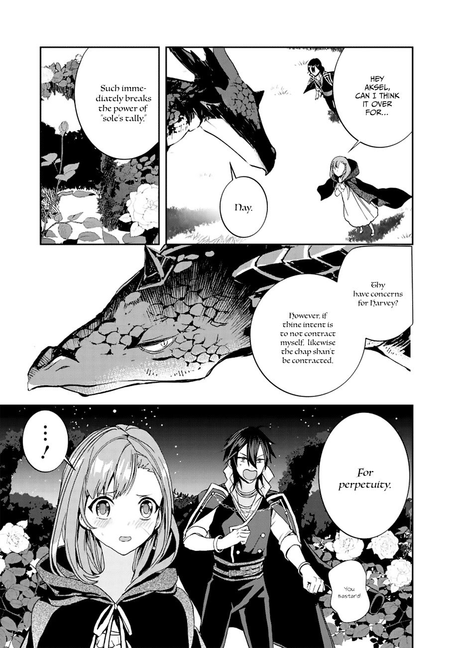 Fuhoni Desuga, Ryuukishidan Ga Kahogo Desu Chapter 2 32